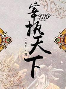 尽在天天吉历老黄历2023,您的知识星球平台选择!